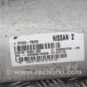 ФОТО Карданный вал задний для Nissan Titan (04-16) Киев