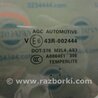 ФОТО Стекло двери для Infiniti QX60/JX35 Киев
