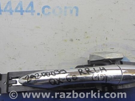 ФОТО Ручка двери для Infiniti QX60/JX35 Киев