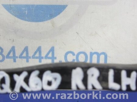 ФОТО Ограничитель двери для Infiniti QX60/JX35 Киев