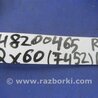 ФОТО Ремень безопасности для Infiniti QX60/JX35 Киев