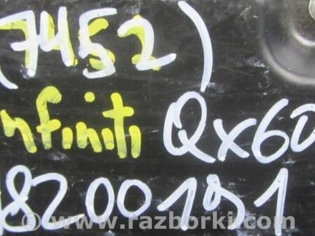 ФОТО Блок электронный для Infiniti QX60/JX35 Киев