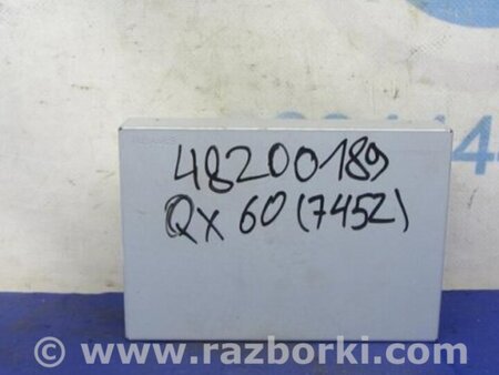 ФОТО Блок электронный для Infiniti QX60/JX35 Киев