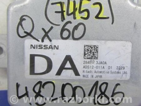 ФОТО Блок электронный для Infiniti QX60/JX35 Киев