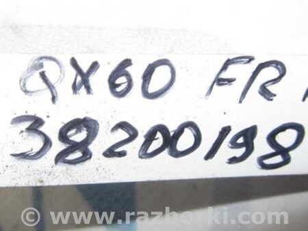 ФОТО Датчик ABS для Infiniti QX60/JX35 Киев