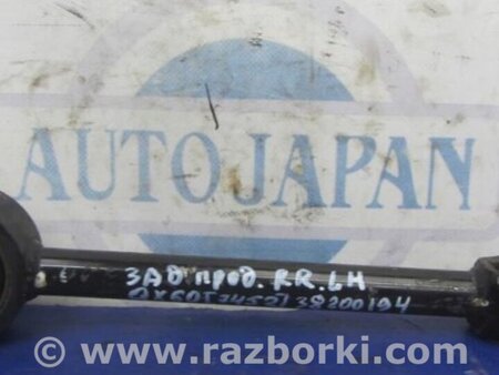 ФОТО Рычаг задний продольный для Infiniti QX60/JX35 Киев