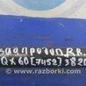 ФОТО Рычаг задний продольный для Infiniti QX60/JX35 Киев