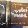 ФОТО Привод передний для Infiniti QX60/JX35 Киев