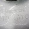 ФОТО Впускной коллектор для Infiniti QX60/JX35 Киев