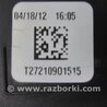 ФОТО Впускной коллектор для Infiniti QX60/JX35 Киев