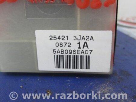 ФОТО Кнопка стеклоподьемника для Infiniti QX60/JX35 Киев