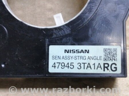 ФОТО Датчик угла поворота руля для Infiniti QX60/JX35 Киев