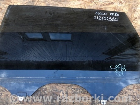 ФОТО Стекло двери для Infiniti QX60/JX35 Киев