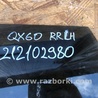 ФОТО Стекло двери для Infiniti QX60/JX35 Киев