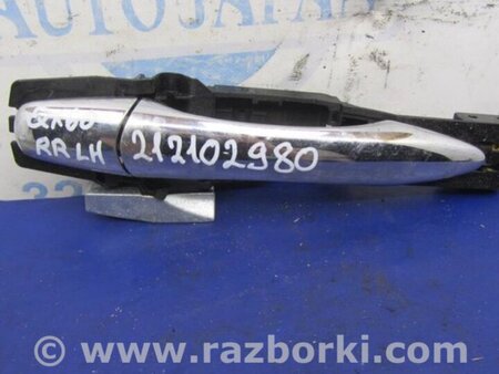 ФОТО Ручка двери для Infiniti QX60/JX35 Киев