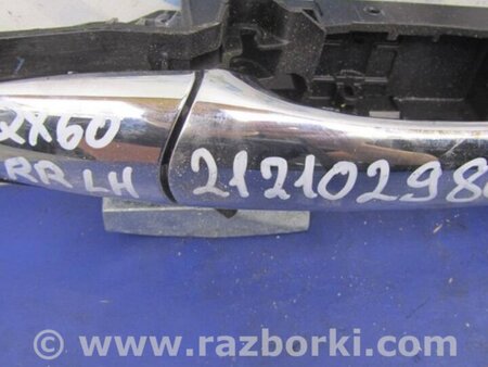 ФОТО Ручка двери для Infiniti QX60/JX35 Киев