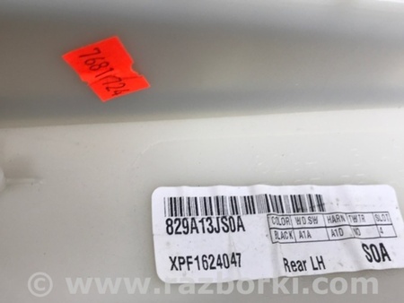 ФОТО Карта двери для Infiniti QX60/JX35 Киев