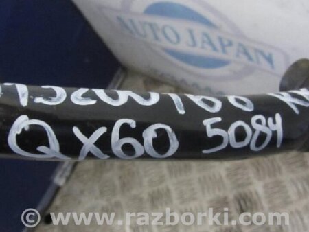 ФОТО Стабилизатор задний для Infiniti QX60/JX35 Киев