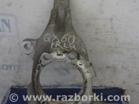 ФОТО Кулак поворотный для Infiniti QX60/JX35 Киев