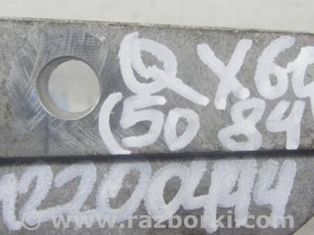 ФОТО Подушка раздаточной коробки для Infiniti QX60/JX35 Киев