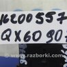 ФОТО Кнопка обогрева сидений для Infiniti QX60/JX35 Киев