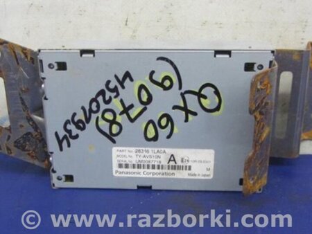 ФОТО Блок электронный для Infiniti QX60/JX35 Киев