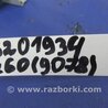 ФОТО Блок электронный для Infiniti QX60/JX35 Киев