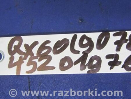 ФОТО Блок электронный для Infiniti QX60/JX35 Киев