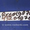 ФОТО Блок электронный для Infiniti QX60/JX35 Киев