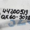 ФОТО Трубка кондиционера для Infiniti QX60/JX35 Киев