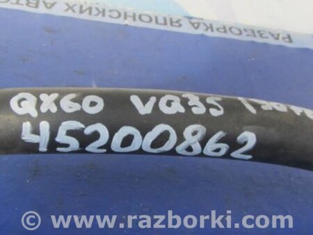 ФОТО Трубка кондиционера для Infiniti QX60/JX35 Киев