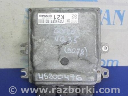 ФОТО Блок управления двигателем для Infiniti QX60/JX35 Киев