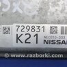 ФОТО Блок управления двигателем для Infiniti QX60/JX35 Киев