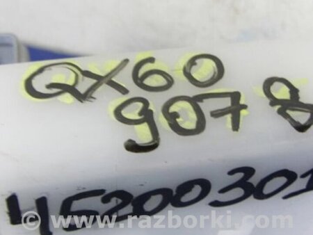 ФОТО Блок электронный для Infiniti QX60/JX35 Киев