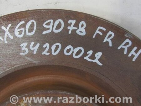 ФОТО Диск тормозной передний для Infiniti QX60/JX35 Киев