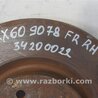 ФОТО Диск тормозной передний для Infiniti QX60/JX35 Киев