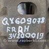 ФОТО Суппорт для Infiniti QX60/JX35 Киев