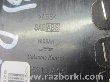 ФОТО Накладка в салоне для Infiniti QX60/JX35 Киев