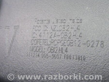 ФОТО Зеркало заднего вида (салон) для Infiniti QX60/JX35 Киев