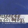 ФОТО Кнопка для Infiniti QX60/JX35 Киев