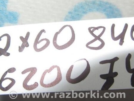 ФОТО Кулиса переключения АКПП для Infiniti QX60/JX35 Киев