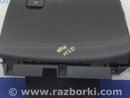 ФОТО Бардачок для Infiniti QX60/JX35 Киев