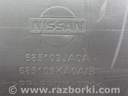 ФОТО Бардачок для Infiniti QX60/JX35 Киев