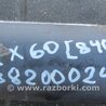 ФОТО Карданный вал задний для Infiniti QX60/JX35 Киев