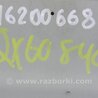 ФОТО Магнитола для Infiniti QX60/JX35 Киев