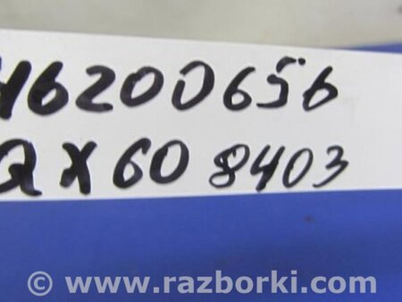 ФОТО Подлокотник для Infiniti QX60/JX35 Киев