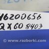 ФОТО Подлокотник для Infiniti QX60/JX35 Киев