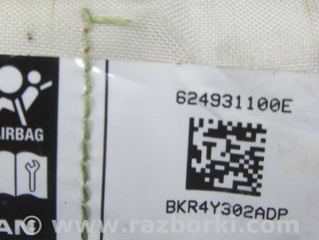 ФОТО Airbag подушка пассажира для Infiniti QX60/JX35 Киев