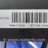ФОТО Радиатор печки для Infiniti QX60/JX35 Киев