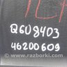 ФОТО Консоль центральная для Infiniti QX60/JX35 Киев